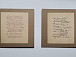 Выставка «Возвращение Рубцова» в Вологодском музее-заповеднике представит творчество поэта через ретро-фотографии и каллиграфическое письмо